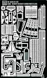 ピットロード 空母ニミッツ級用 PE187