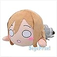 ラブライブ! サンシャイン!! メガジャンボ寝そべりぬいぐるみ 国木田花丸