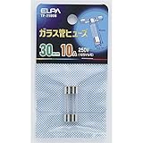 朝日電器 (業務用セット) ELPA ガラス管ヒューズ 30mm 250V 10A TF-2100H 2個 (×50セット)