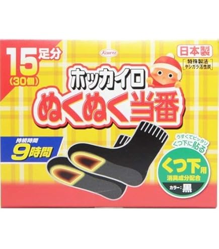 Amazon | 興和新薬 ぬくぬく当番 くつ下用 15足分 × 4個セット