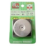 WAKI マグネット異方性 ヨーク付 丸 43.5φ×8mm