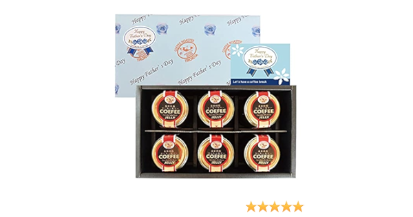 Amazon 父の日 ギフト 自家焙煎コーヒーゼリー100ｇｘ6個 珈琲豆 癒し処ちろりや ゼリー 通販