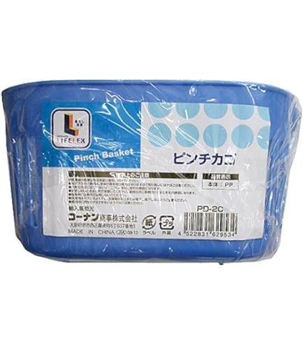 Bamiki専用 31MDnKb96XL.jpg