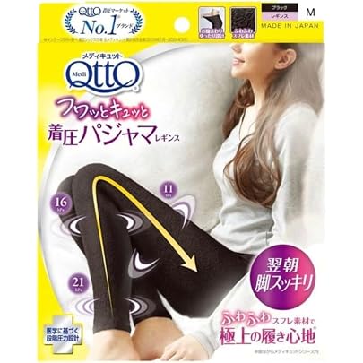 Amazon.co.jp: メディキュット モフっとキュッと パジャマ Amazon.co.jp: メディキュット モフっとキュッと パジャマ