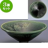 3個セット 傘立て 織部花紋38cm手洗鉢(金具付) [39 x 13cm] インテリア 和風 プレゼント 飲食店