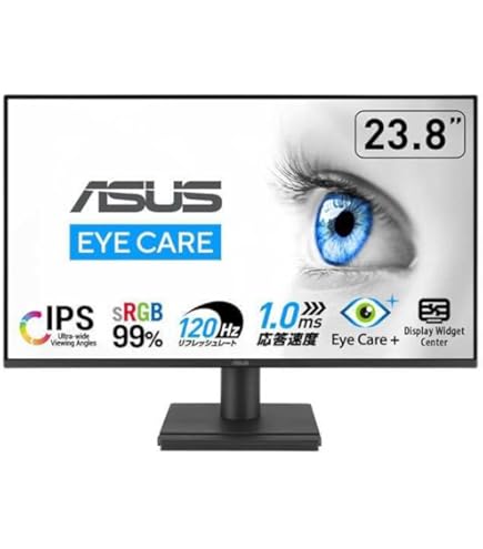 Amazon.co.jp: VA24DQ 23.8型 フルHDディスプレイ : パソコン・周辺機器