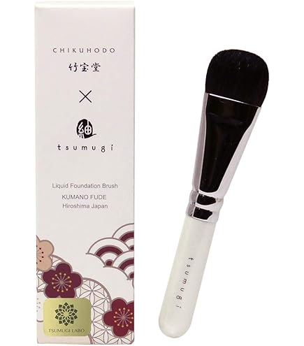 Amazon.co.jp: ゼニス 熊野化粧筆セット 筆の心 KFI-258KK 8本