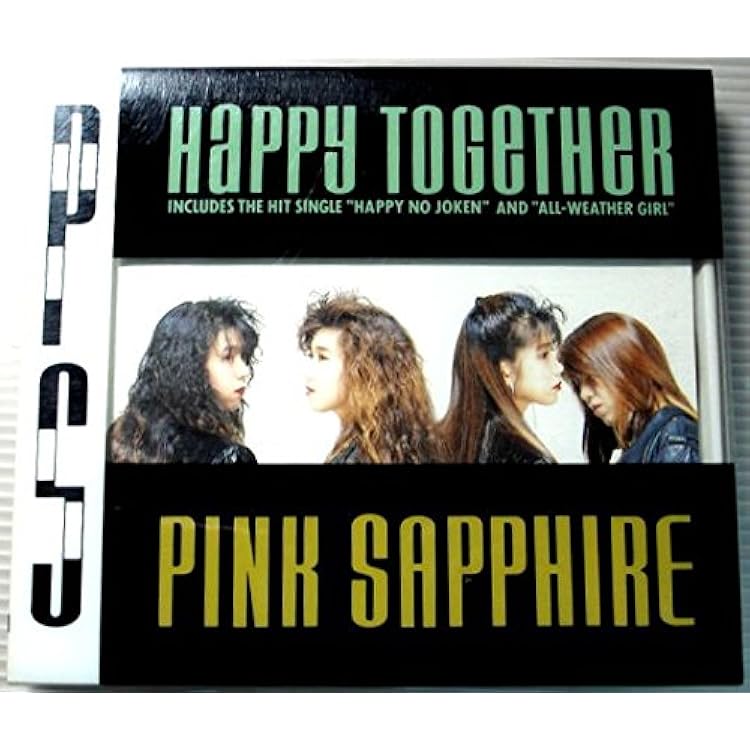 Amazon.co.jp: PINK SAPPHIRE/BEST FOR YOU~Single collection