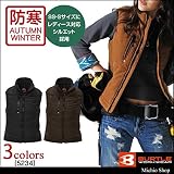 ミチオショップ BURTLE バートル 防寒ベスト 5234 LL 82マーベリック
