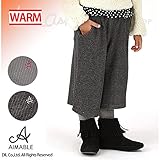 (エマーブル) AIMABLEストライプ裏毛起毛ガウチョパンツ/冬 ベビー キッズ 女の子 裏起毛 100 グレー