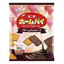 ドラちゃん新品未開封ドバイチョコレート2枚 ドラちゃん新品未開封ドバイチョコレート2枚 ドバイチョコレート