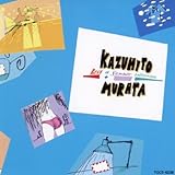 Best of Summer Collection