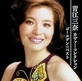 �S�[���f�����x�X�g �]�O�� �J���@�[�E�R���N�V����