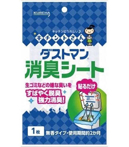 頂上混成ガリュディアスモモミーズ デュエルマスターズ 頂上混成ガリュディアスモモミーズ´22 金