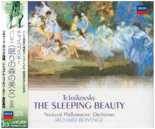 チャイコフスキー:バレエ「眠りの森の美女」全曲の表紙