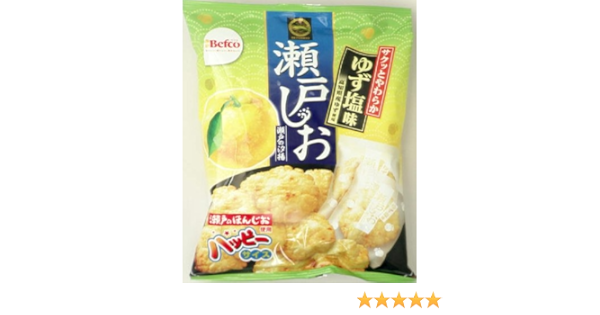 Amazon 栗山米菓 瀬戸の汐揚 ゆず塩 48g 袋 栗山米菓 せんべい 米菓 通販