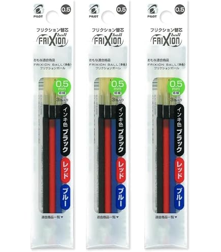 Amazon | パイロット 万年筆 エラボー FE-25SR-BSEF ブラック | 万年筆