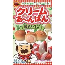 Amazon.co.jp: ブルボン チョコあ~んぱん袋 40g : 食品・飲料・お酒