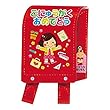 サンリオ 入園入学カード ポップアップ 女の子ランドセル S2108