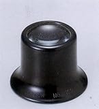BERGEON ルーペ　4422－15　6.7倍