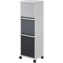 Amazon｜アスベル フタ付きゴミ箱 ECワゴンワイド3段 省スペース