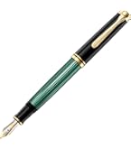 Amazon | Pelikan ペリカン 万年筆 F 細字 スーベレーン グリーン