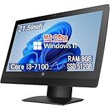 【整備済み品】 エイチピー 一体型PC 600G3/21.5型/Win 11 Pro/MS Office H&B 2019/Core i3-7100/wajunのWIFI/Bluetooth/DVD/8GB/512GB SSD (整備済み品)