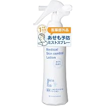 Amazon.co.jp: ママ&キッズ (Mama&Kids)【公式】薬用スキン