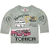 トレーナー プラレール トミカ タカラトミー裏起毛長袖トレーナー fo-tm-trnr2 90cm No.05