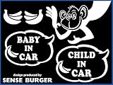 BABY IN CAR 楽しい おもしろい ステッカー MONKEY サル CHILD IN CAR 黒 #P01.