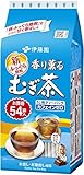 伊藤園 香り薫るむぎ茶 ティーバッグ 7.5g×54袋 デカフェ・ノンカフェイン