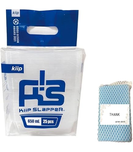 Amazon｜ミヤゲン 食品保存容器 キープスラッパー 750ml 25個入 幅175