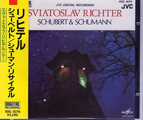 シューベルト,シューマン・リサイタル | リヒテル(スビャトスラフ