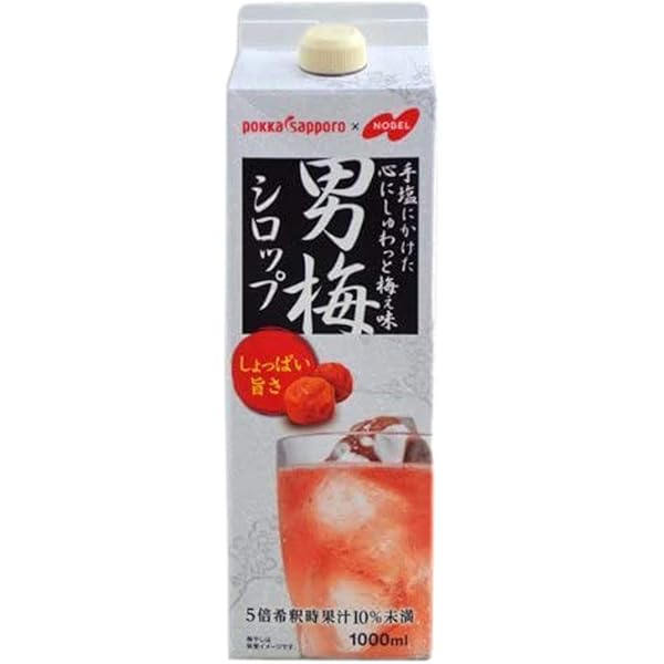 Amazon.co.jp: カルディ 梅エードベース 国産梅果汁使用 500ml×1