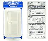 パナソニック(Panasonic) コスモワイド埋込パイロット･ホタルSW WTP50411WP 【純正パッケージ品】