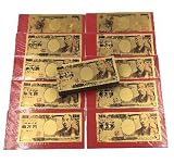 Mignon Lapin ２４Ｋ 風水 金運 アップ 日本円 札 １００００円 壱萬円 レプリカ ゾロ目 ７７７７７７７ (05 100枚)