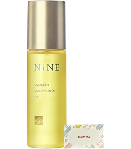 Amazon.co.jp: hoyu(ホーユー) NiNE(ナイン) マルチスタイリングオイル
