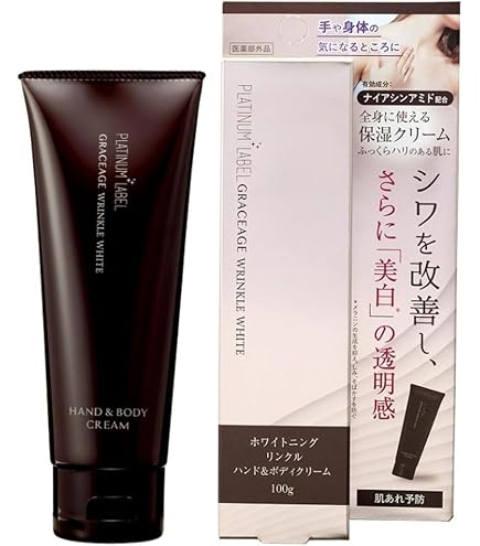Amazon | ニナファーム クリーム レボリューション B-1789