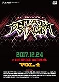 �T�C�v���X��� PRESENTS �gENTA DA STAGE�h VOL.4