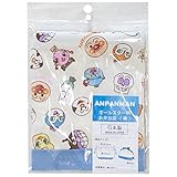 【日本製】綿100％ 2017年 秋物 アンパンマン オールスター総柄 お弁当袋 ANPANMAN 紐ブルー◇15×25×9cm
