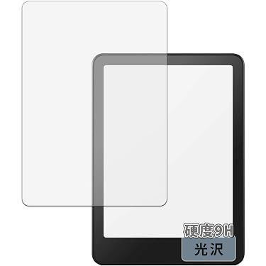 Amazon.co.jp 売れ筋ランキング: 電子書籍リーダー用液晶保護フィルム