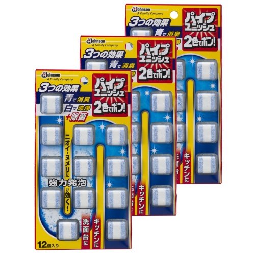 パイプユニッシュは効かない 正しい掃除の仕方 やま氏ブログ