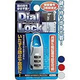 暗証番号設定式簡易ダイヤルロック(縦型バネタイプ) 【まとめ買い12個セット】 35-212