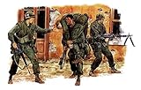 ドラゴン 1/35 アメリカ海兵隊 テト攻勢 1968年 プラモデル DR3305