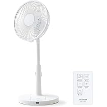 Amazon | [山善] 扇風機 リビング DCモーター 静音 節電 省エネ 左右