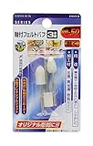 高儀 EARTH MAN 軸付フェルトバフ 3本組 RB-50