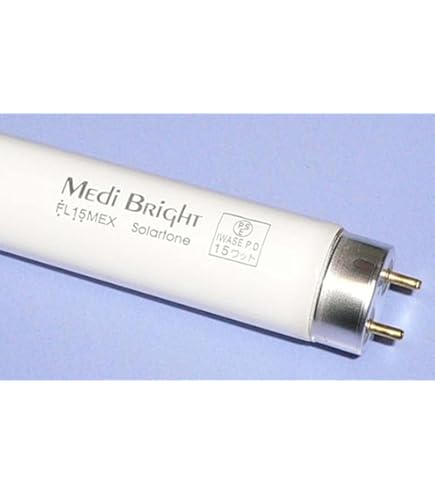 Amazon | 家庭用日焼けマシン NEOTAN-C120 | Solartone(ソーラートーン