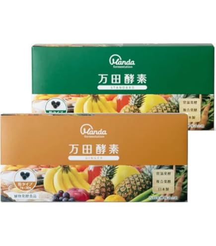 Amazon | 【公式】万田酵素 STANDARD スタンダード 粒タイプ 分包 7粒