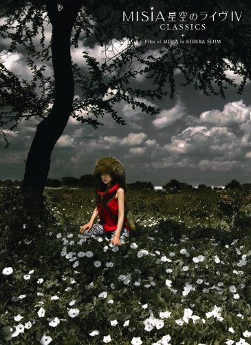 ̃CIV CLASSICS+Film of MISIA in KIBERA SLUM