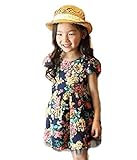 MIELIKKI 可愛い 花柄 ワンピース ベビー こども 服 (80～85㎝)